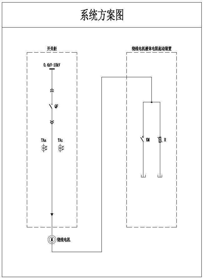 1657334198104794.png 1-1P20614000c35.png